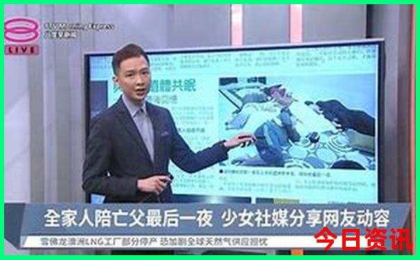 武当山两天一夜旅游攻略