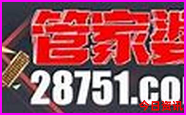 7月份秦皇岛适合旅游吗